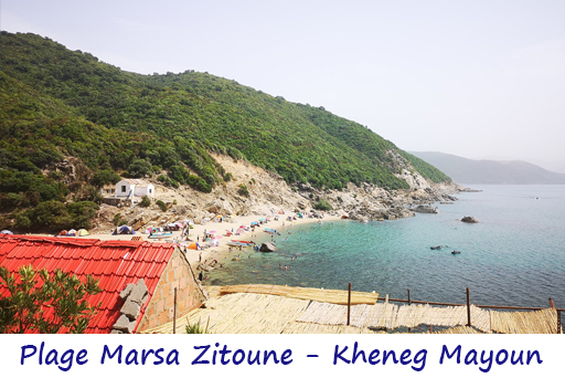 marsa zitoune 1.jpg